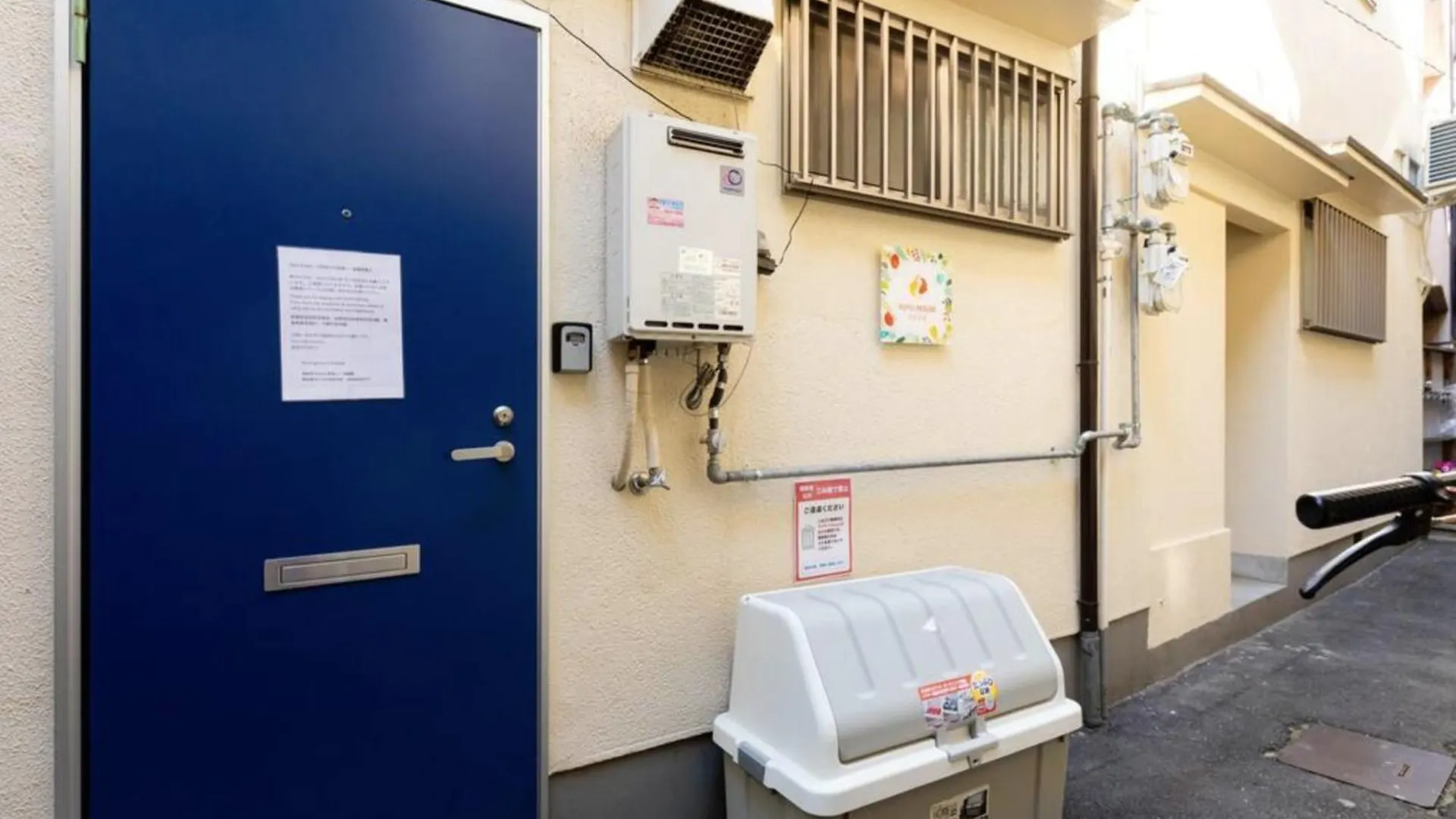 Holiday home -大国町戸建て1St Floor- 難波 Villa Osaka